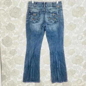 Silver Jeans Suki Boot Cut Women's Jeans‎ Distressed Size 30  3389